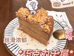 -無邪(东部银泰城店)
