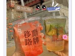 -管记水席老店(仙果市街店)