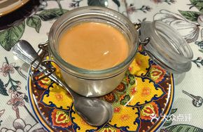 Toffee Custard