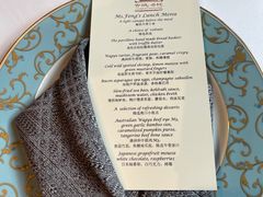 -北京古城老院厉晓麟精致菜