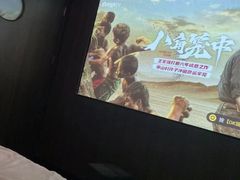 -天禧影院式足道·SPA(梅林店)