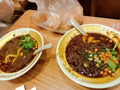 -遇见小面(碧桂园总部店)