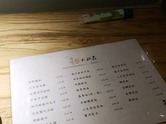 -初居食屋日式料理(万象城购物中心店)