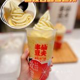 半仙豆夫首创新吃法｜豆乳版杨枝甘露开挂了