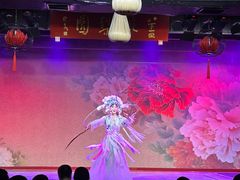 -盖碗儿梨园·变脸吐火·川剧(天府广场店)