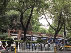 -郑和公园