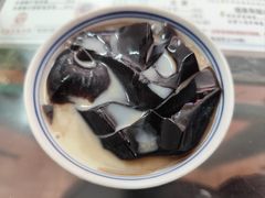 原味龟苓膏-五福堂龟苓膏(河东北山店)