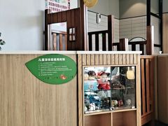 -德克士(中盛国贸店)