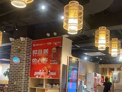 大堂-大龙燚火锅(春熙店)