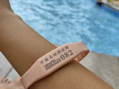 -菲鱼体育恒温游泳馆(中海名城店)