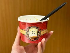 -姚记炒肝店(鼓楼店)