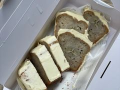 -DRUNK BAKER(上海陕康里店)