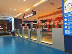 -鸿通城购物中心