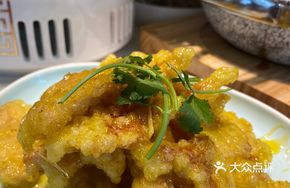 Nalan's Sweet and Sour Pork