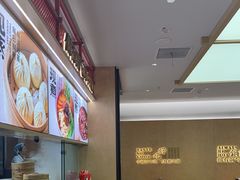 -阳阳中国饭(龙湖大兴天街)