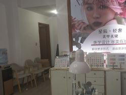 -星辰·新中式美甲美睫工作室