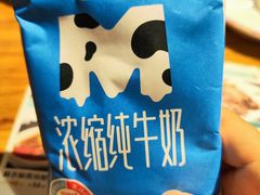 -禾田烤包子·新疆菜(人民电影院店)