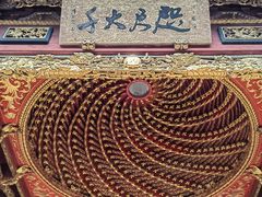 -庆安会馆