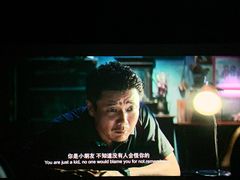 -中影国际影城(CINITY LED横岗店)