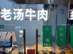 -紫光园·烤鸭(京旺家园店)