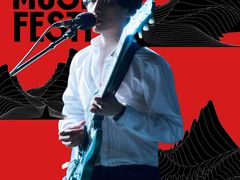 -大明宫国家遗址公园·御道广场