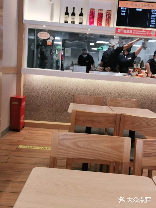 吉野家(学院路店)图片