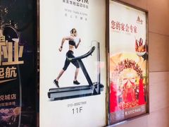 -OXYGYM 奥美氧舱运动中心(朝阳大悦城店)