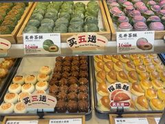 -南宋胡记(杭州灵隐寺店)