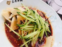-老磨油饼(高陵店)