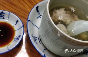 Ginseng Chicken Stew