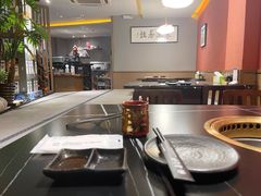 -山川小町·极番烧肉(新地假日广场店)