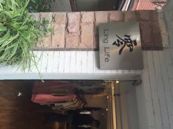 零-零型染发店