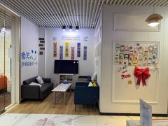 -永信齿科·永典口腔门诊部(浦东店)
