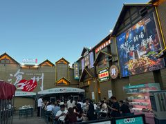 -0317火锅鸡·清真(正达店)
