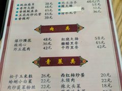 -九龙餐厅(大沽路店)