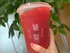 西瓜计划plan B-伏小桃(萧山银隆店)