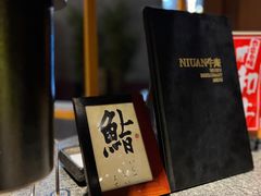 -NIUAN牛庵·日式和牛烧肉(恒隆店)