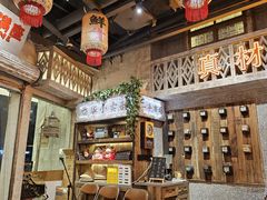 -旧街市鲜货老火锅(大光路店)