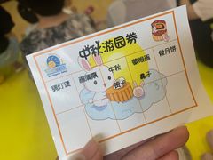 -婴智贝佳蒙特梭利早教托育中心(杨浦店)