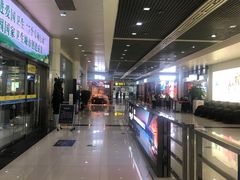 -丽江三义国际机场