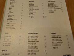 菜单-A30 BISTRO