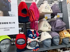 -迪卡侬(西华店)