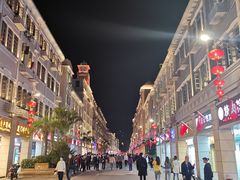 -鑫鸿达·海鲜闽菜热炒小馆(中山路店)