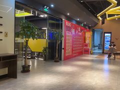 -贝菲特游泳健身(徐泾店)