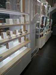 -悦诗风吟innisfree