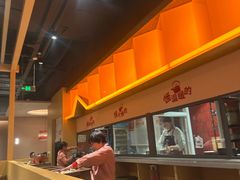 -乔一乔怪味干锅(武侯欢肆店)