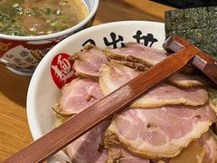 -日出拉面(望京店)