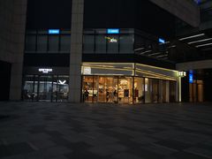 -奈雪的茶(杭州万象城PRO店)