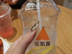 -乐凯撒披萨(喜荟城店)