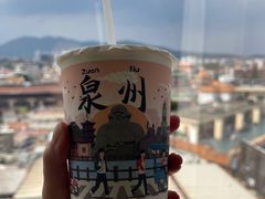 -一杯潮茶(西街店)